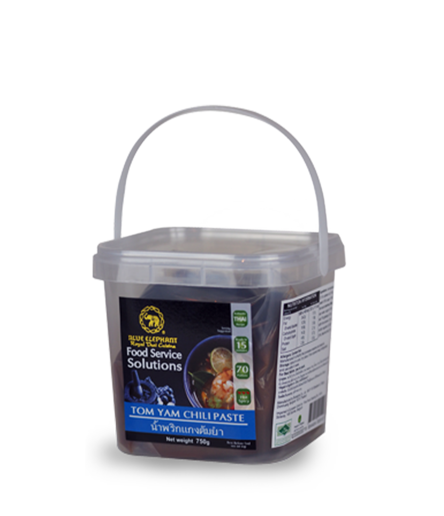 Thai Tom Yam Chilli Paste 750g (V)