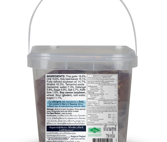 Thai Stir-fry Holy Basil Paste (Kra-pao) 750g (V)
