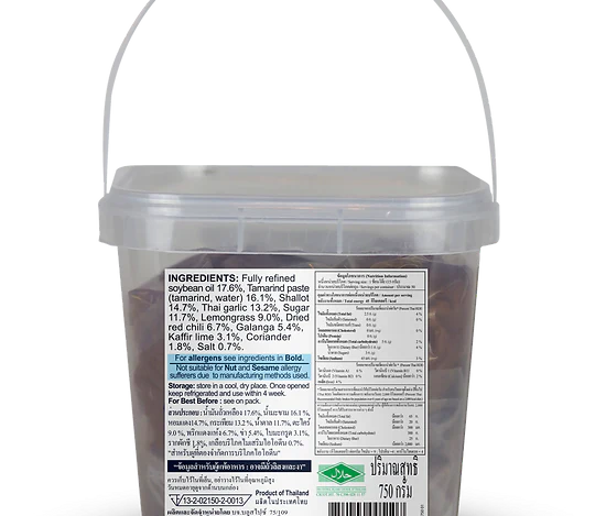 Thai Tom Yam Chilli Paste 750g (V)