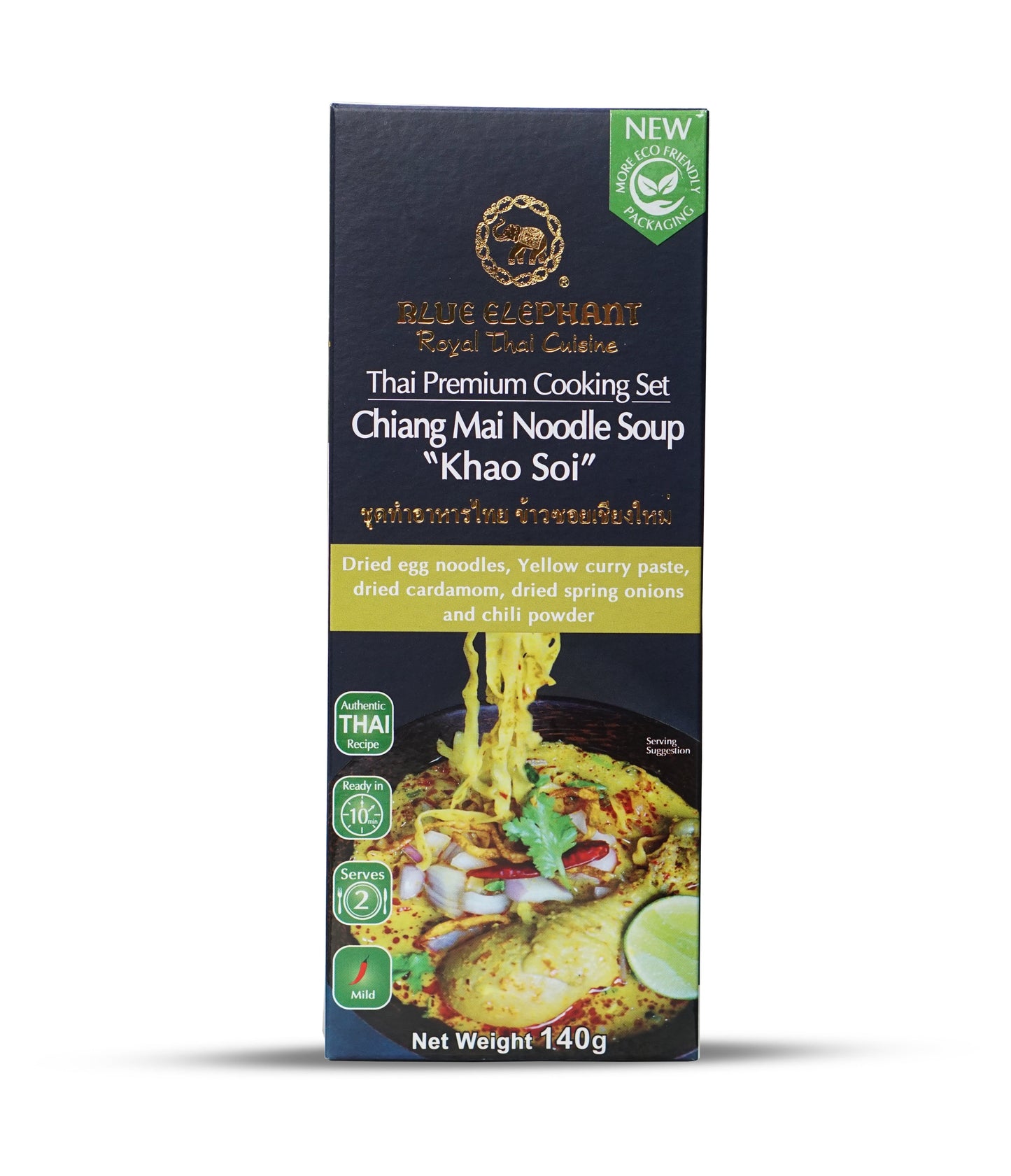 Chiang Mai Noodles 'Khao Soi' Cooking Kit