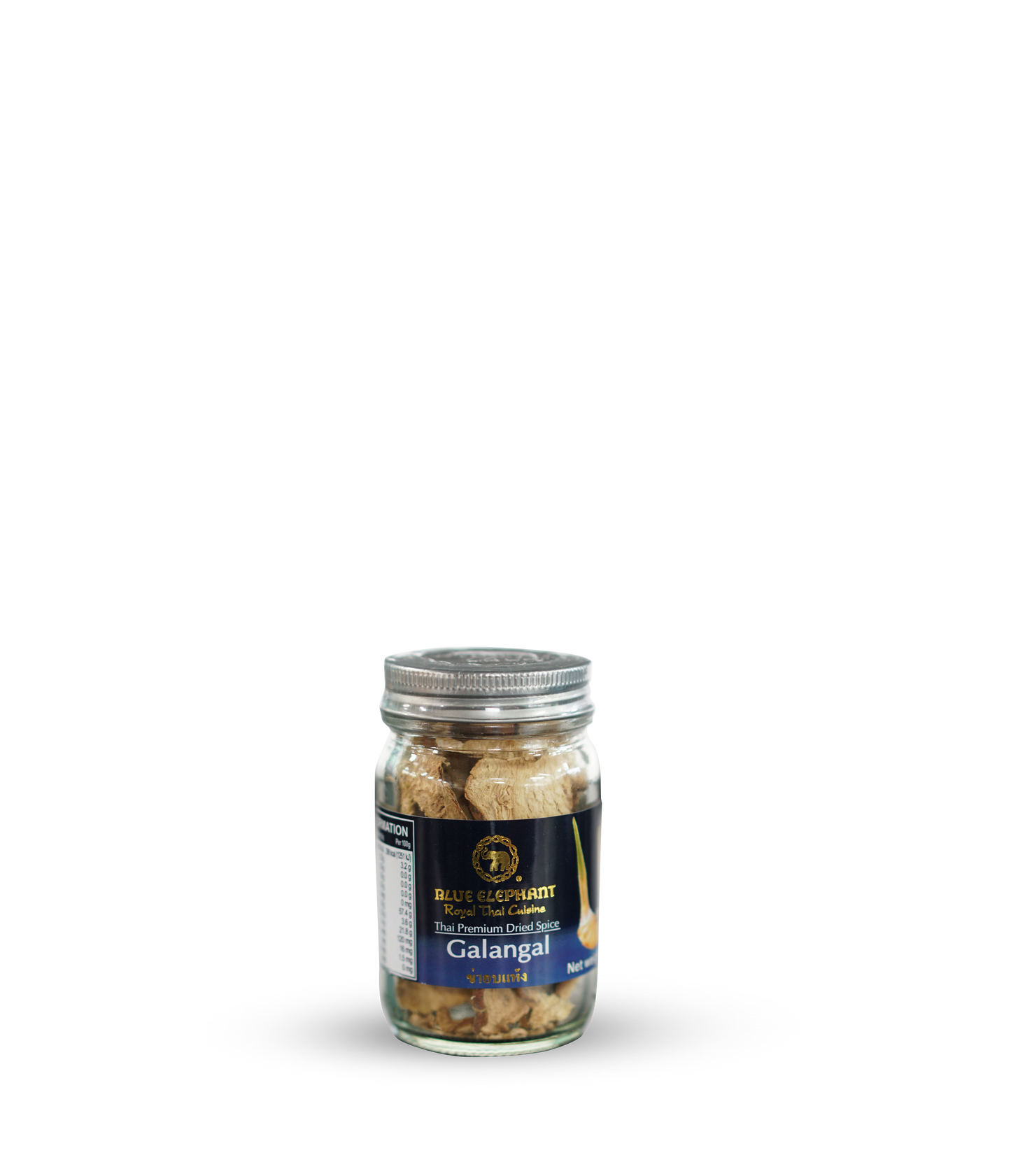 Dried Galangal 16g