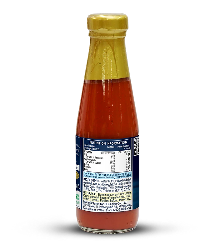 Hot Chilli Sauce 190ml