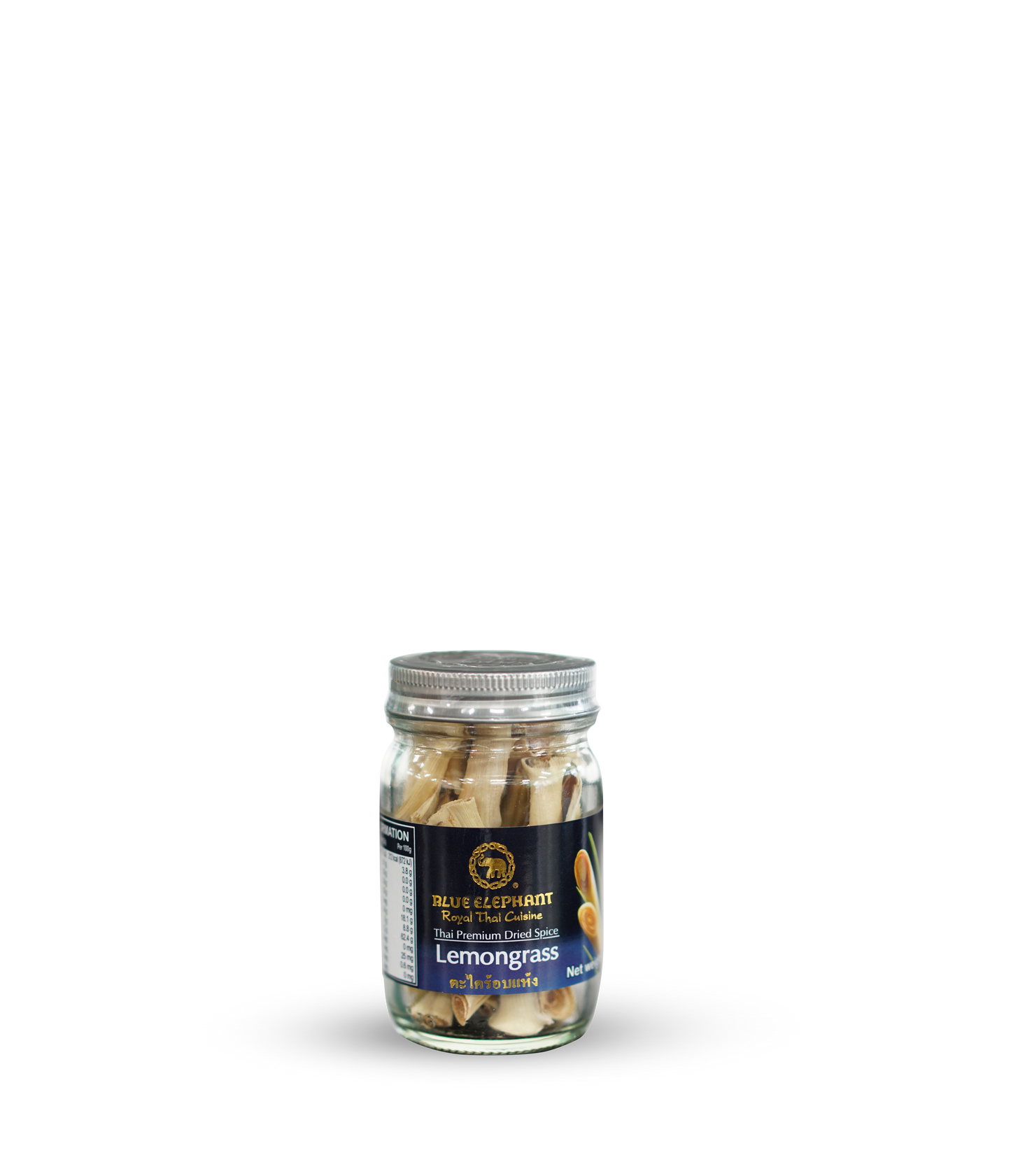 Dried Lemongrass 22g