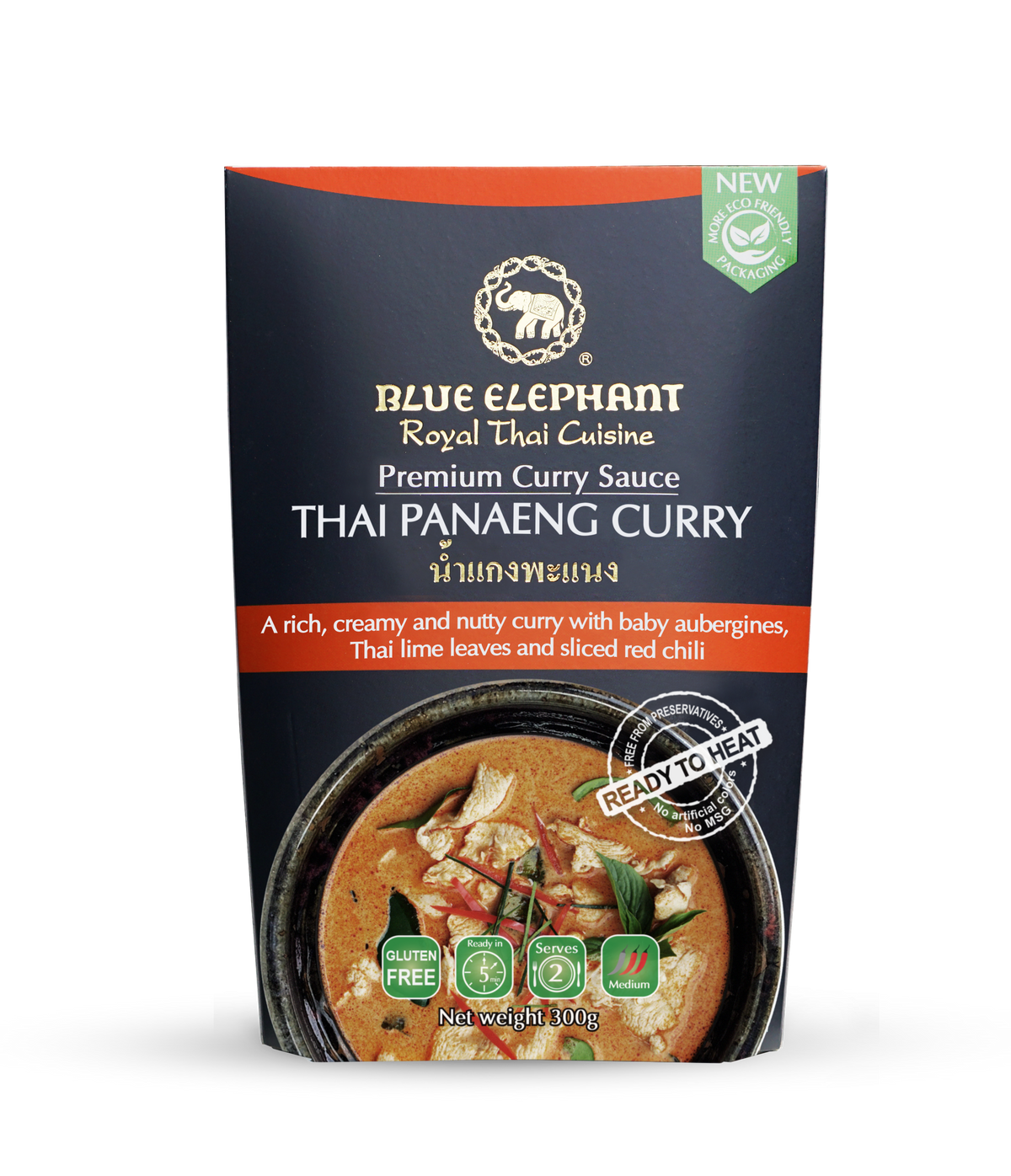 Thai Panaeng Curry Sauce