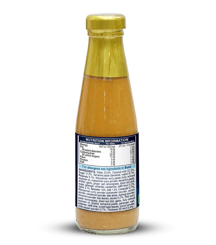 Peanut Sauce (V) 190ml