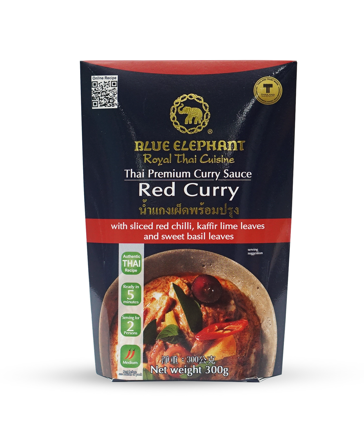 Thai Red Curry Sauce 300g