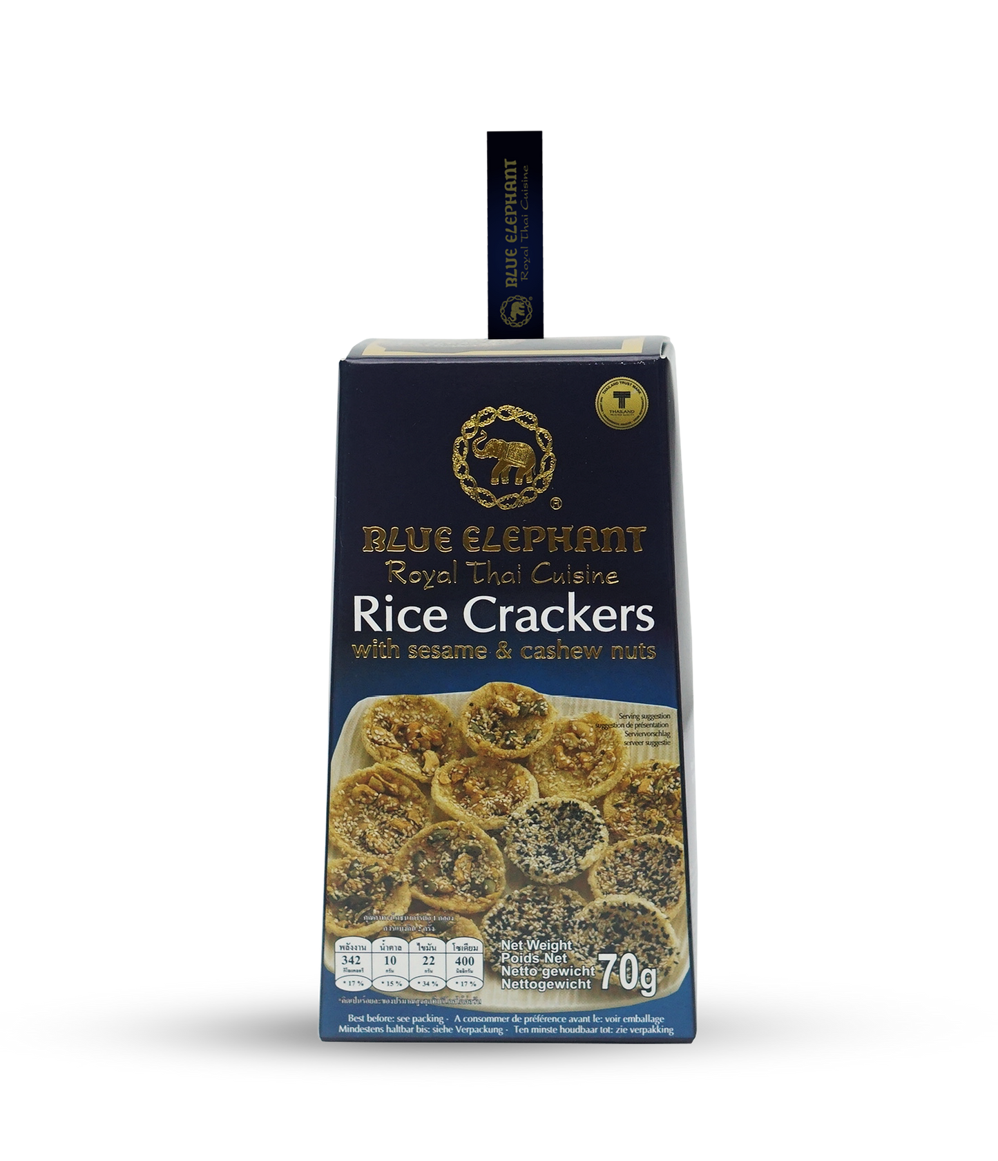 Rice Crackers 70g