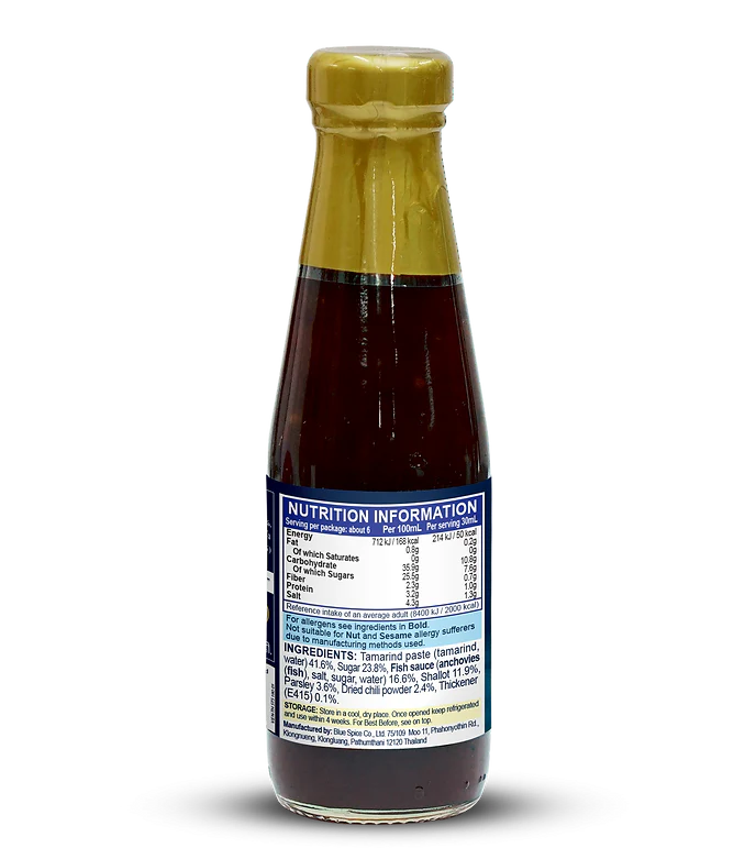 Spicy Tamarind Dipping Sauce 190ml