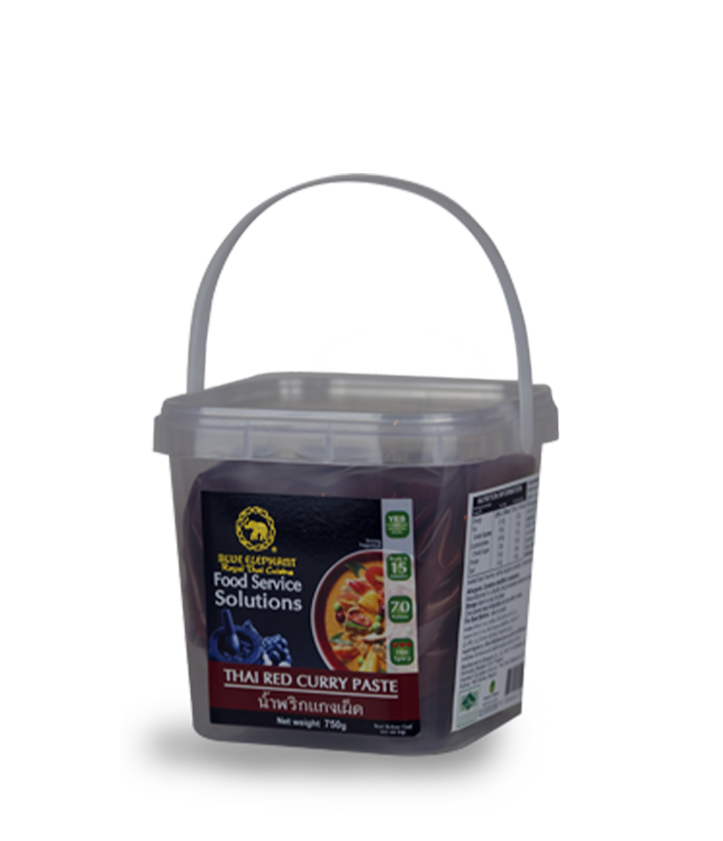 Thai Red Curry Paste 750g (V)