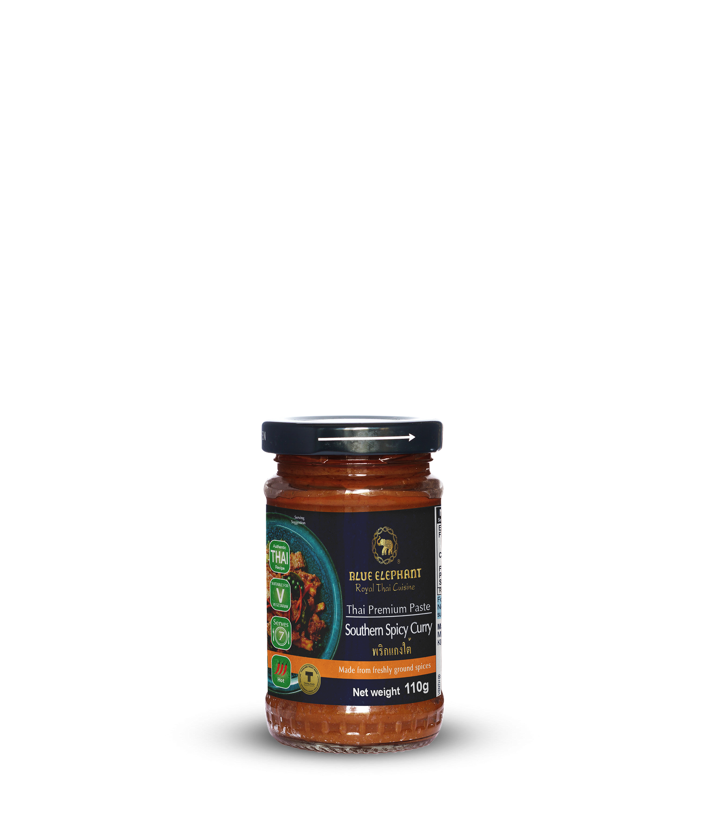 Thai Southern Spicy Curry Paste 110g (V)