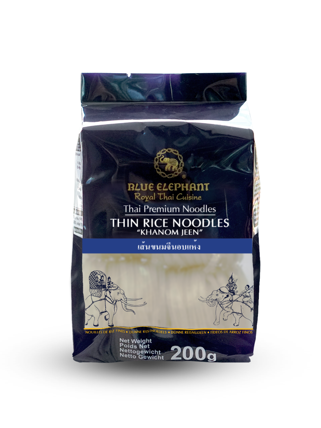 Thin Rice Noodle 'Khanom Jeen' 200g