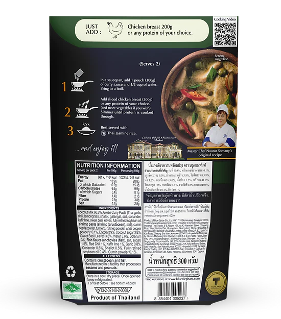 Thai Green Curry Sauce 300g