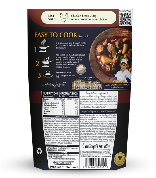 Thai Massaman Curry Sauce 300g