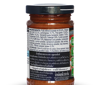 Thai Panaeng Curry Paste 110g (V)