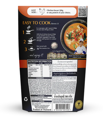 Thai Panaeng Curry Sauce 300g