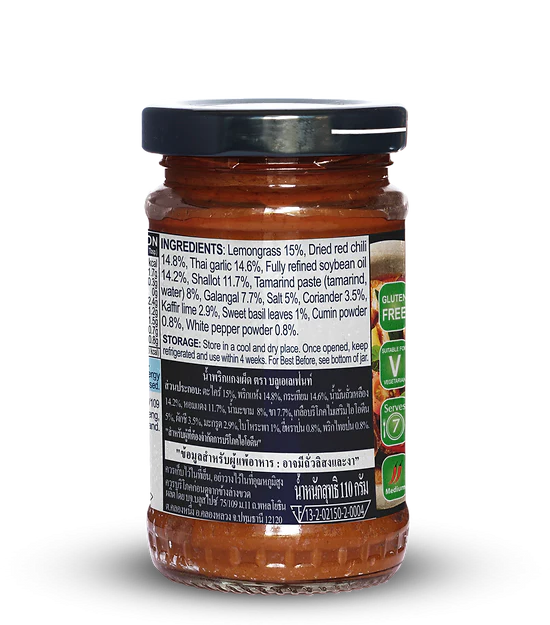 Thai Red Curry Paste 110g (V)