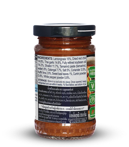 Thai Red Curry Paste 110g (V)