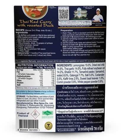 Thai Red Curry Paste 70g (V)