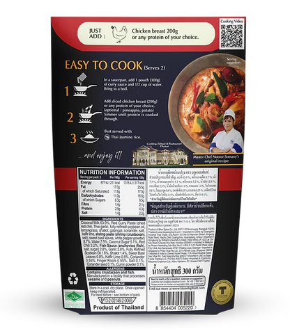 Thai Red Curry Sauce 300g