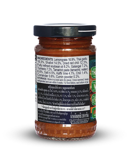 Thai Southern Spicy Curry Paste 110g (V)