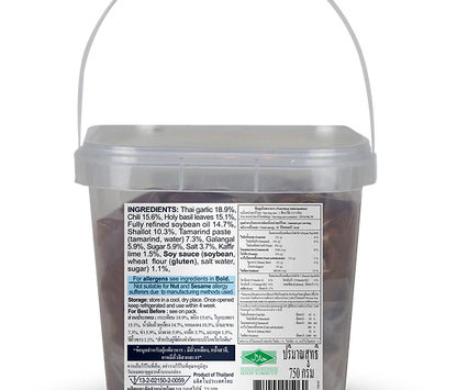 Thai Stir-fry Holy Basil Paste (Kra-pao) 750g (V)