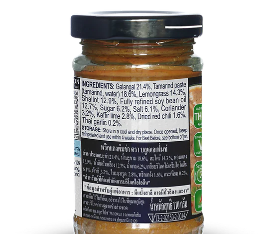 Thai Tom Kha Soup Paste 110g (V)