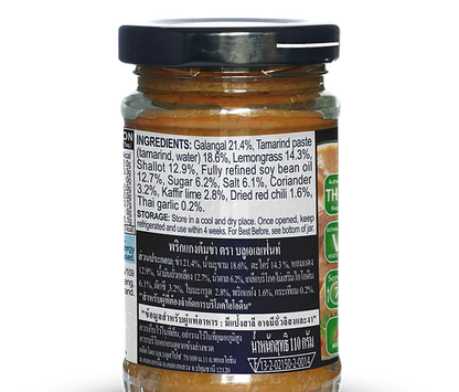 Thai Tom Kha Soup Paste 110g (V)