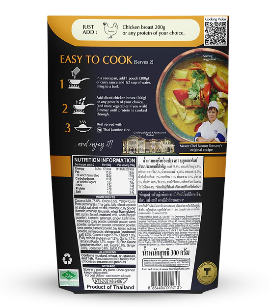 Thai Yellow Curry Sauce 300g