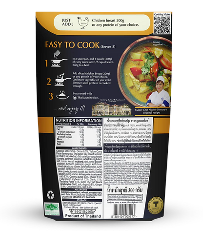 Thai Yellow Curry Sauce 300g