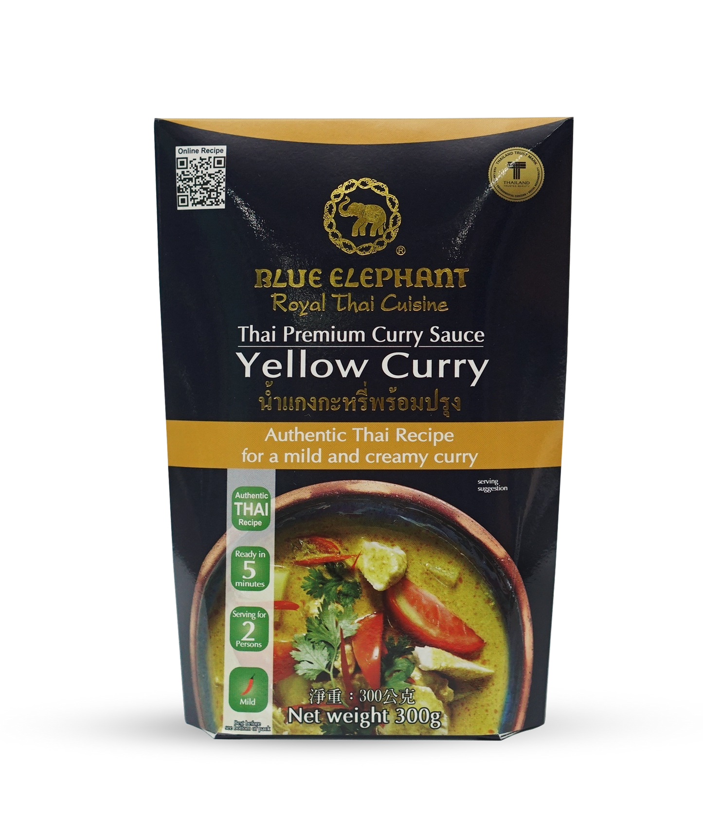 Thai Yellow Curry Sauce 300g