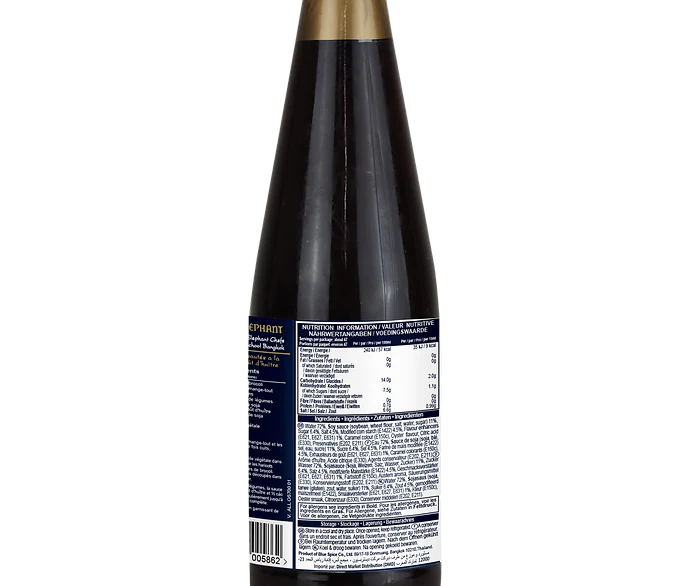 Oyster Sauce 700ml