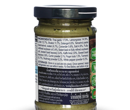 Thai Green Curry Paste 110g (V)